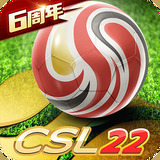 六盒联盟660507mm