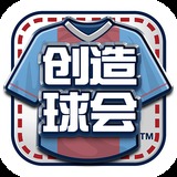 2488499com澳门彩