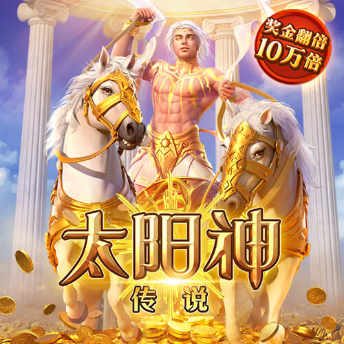 玩彩网