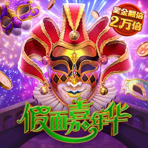 海德体育app官网登录