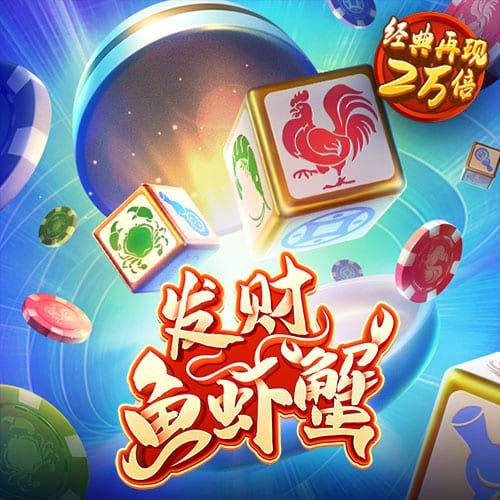 新爱体育官方入口app