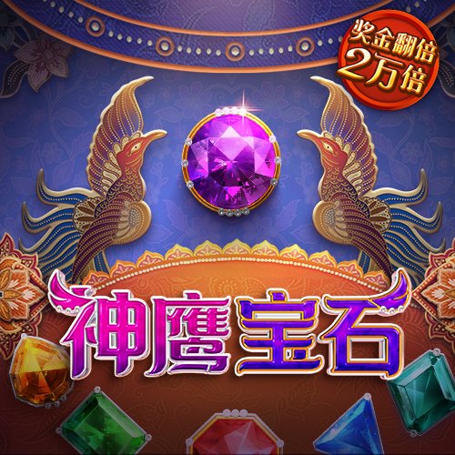 凯云体育入口官网下载app