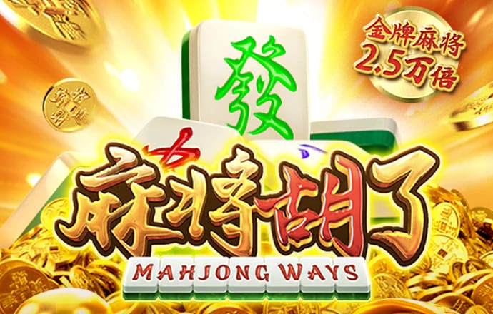 香港内部最准全年资料应用亮点