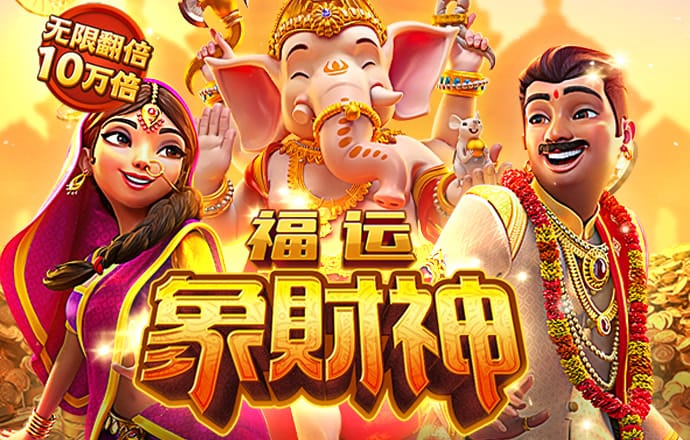 爱博体育在线官网