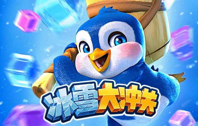 9博体育苹果下载安装