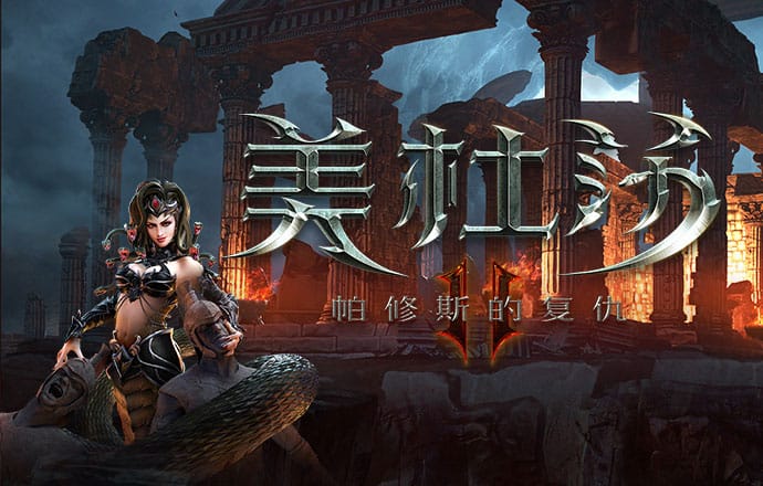 易游体育官方APP下载 BTI体育网页版
