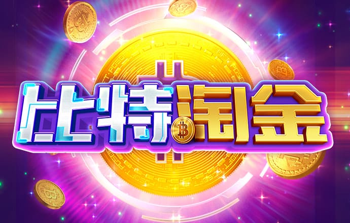 beat365在线体育官网苹果版