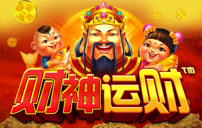 六联盟联10669app