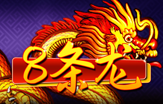 四九图库开奖结果澳门