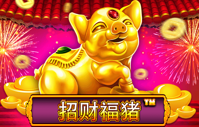 智博体育登录入口官网