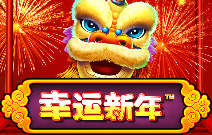qy体育全平台体育截图1