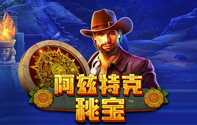 今年会官网登录入口