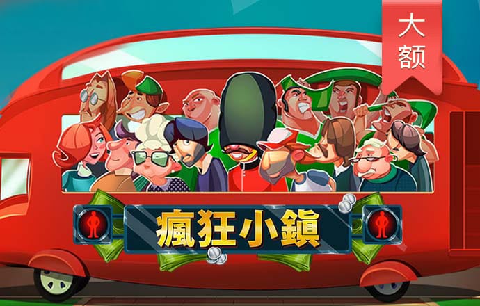 博奥体育官网入口网址