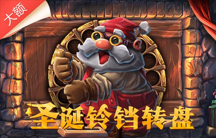 爱游戏平台会黑钱么