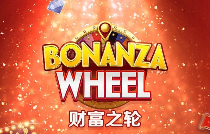 pp电子APP平台下载