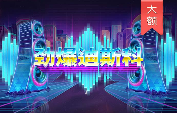 必一运动体育官网