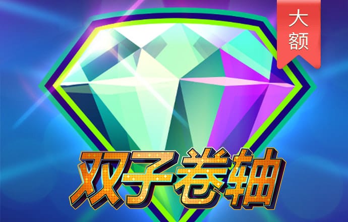 168极速赛车正版官网