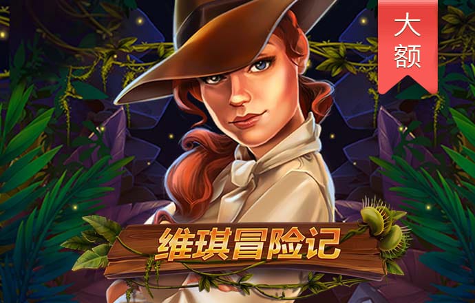a8体育手机版下载官网