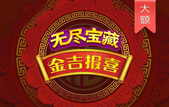 乐鱼体育app官方网站下载