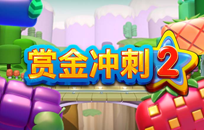 鼎盛app下载
