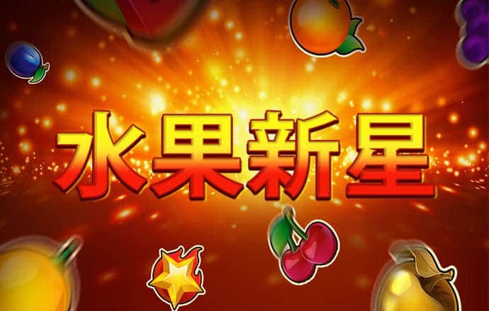 港澳宝典11133正版官方