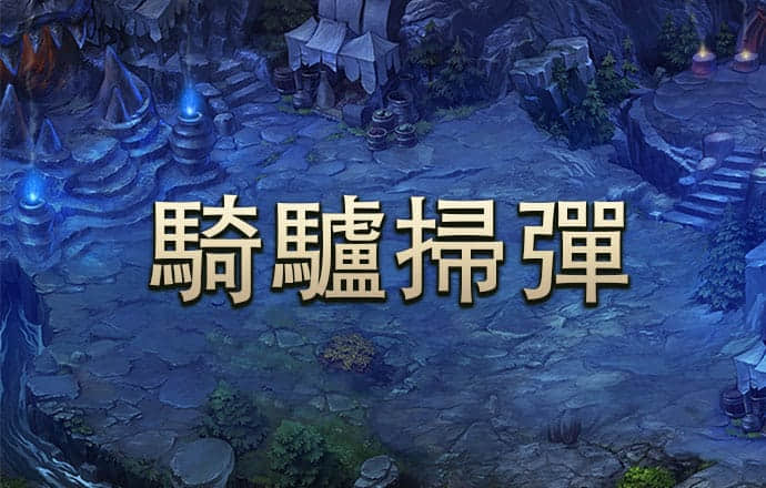 cbin仲博登陆入口下载