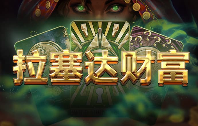 ng28南宫国际