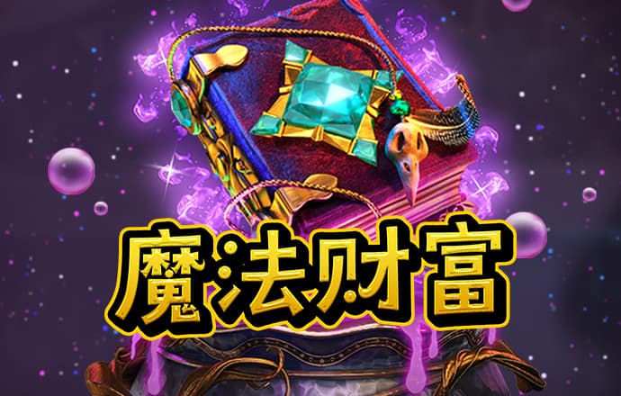 安博体育官网在线下载