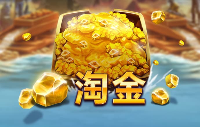 球速体育平台下载