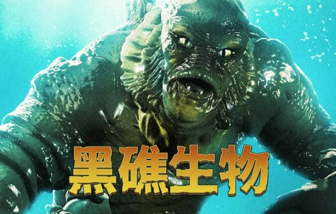 6686体育app登录注册
