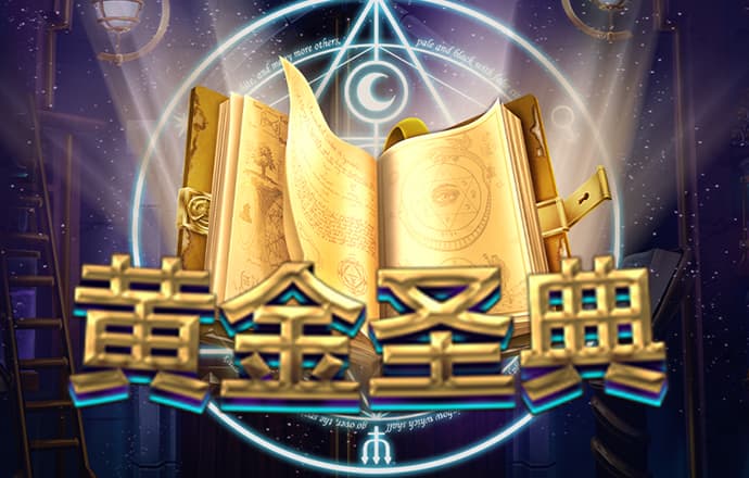7777788888王中王跑狗下载