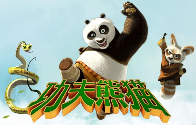 火狐体育在线登录app