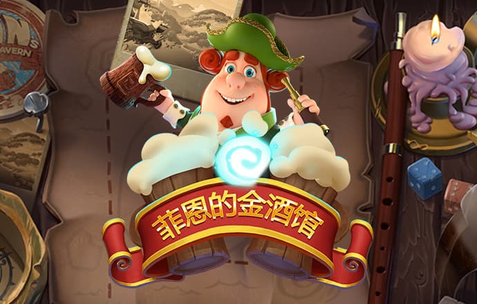 澳门金沙APP