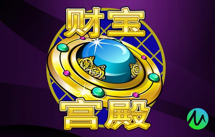 韦德体育官网下载