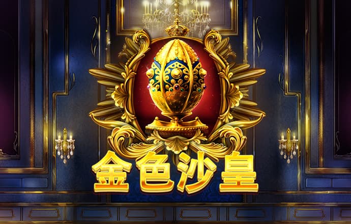 华体育app下载官网