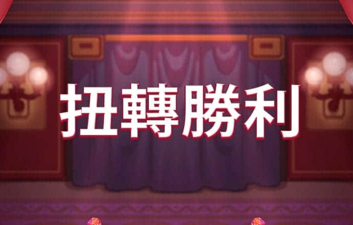 新利体育官网入口