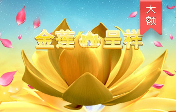 安博·体育(中国)官方网站