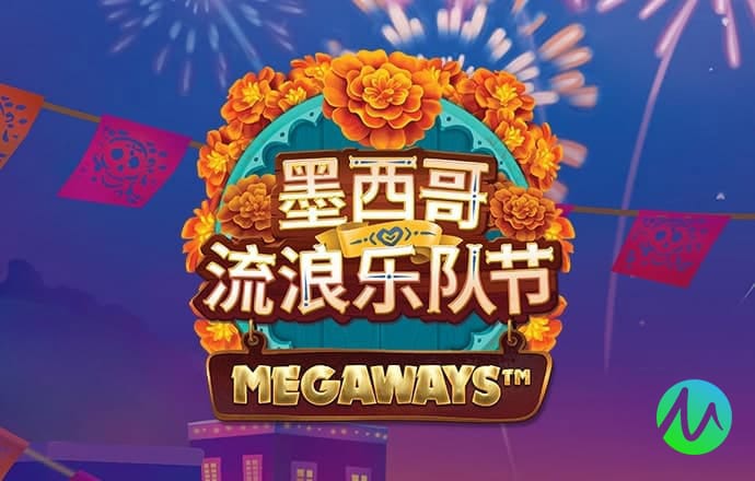 开元8888vip官网