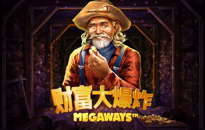 888集团官网网址